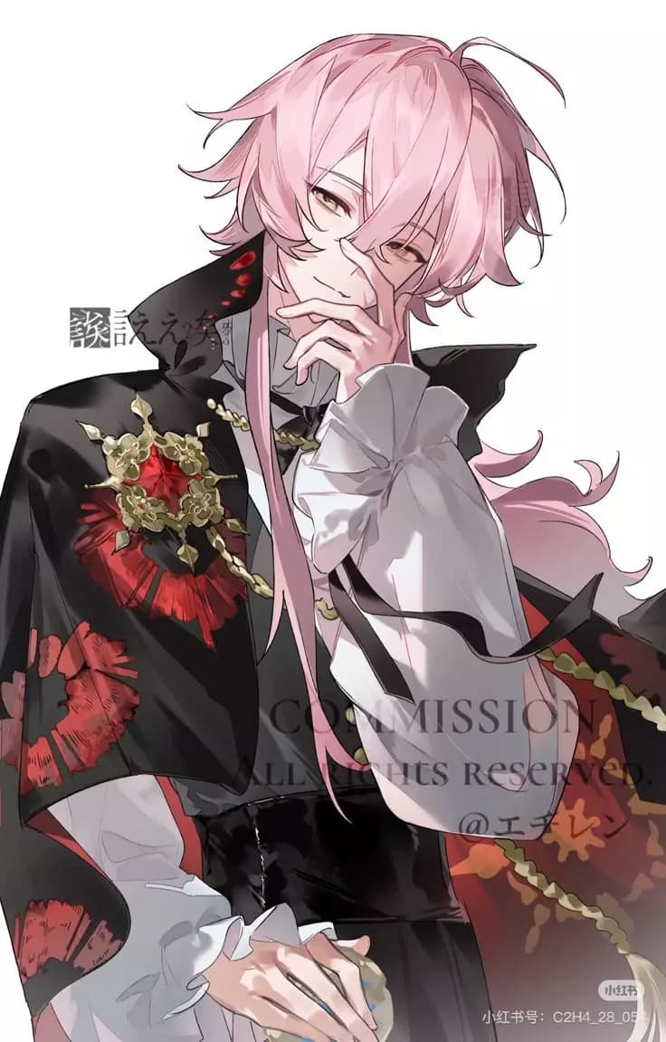 Kiryuu Arata thumbnail