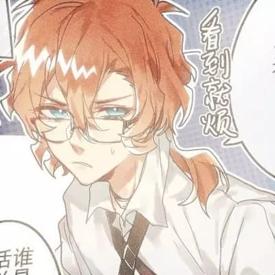 Chuuya Nakahara  thumbnail