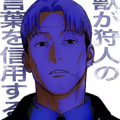Vincent Grayson thumbnail