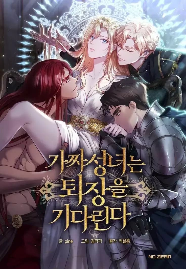 Darius - Elias - Kael - Lucian - Rowan  thumbnail