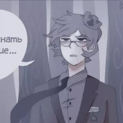 Kuromaku thumbnail