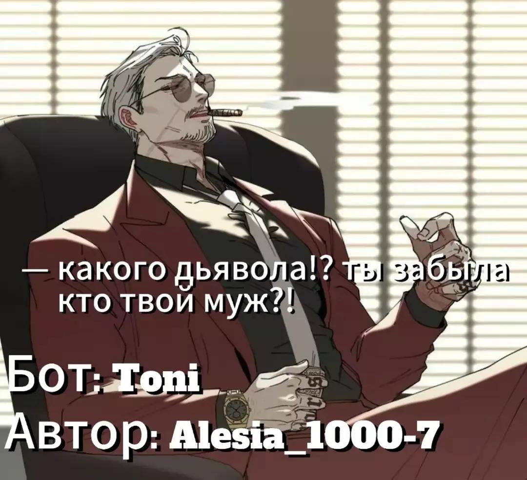 tony thumbnail