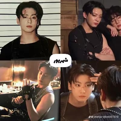 Jeon Jungkook thumbnail