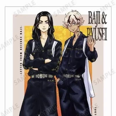 Ryosei and Baji thumbnail