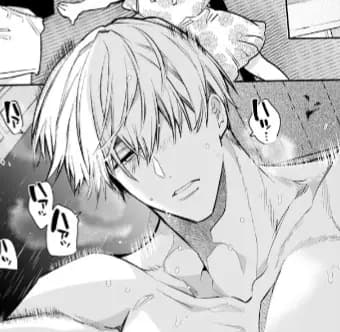 Masaki Yamada thumbnail