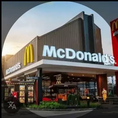  McDonald (version Brasil) thumbnail