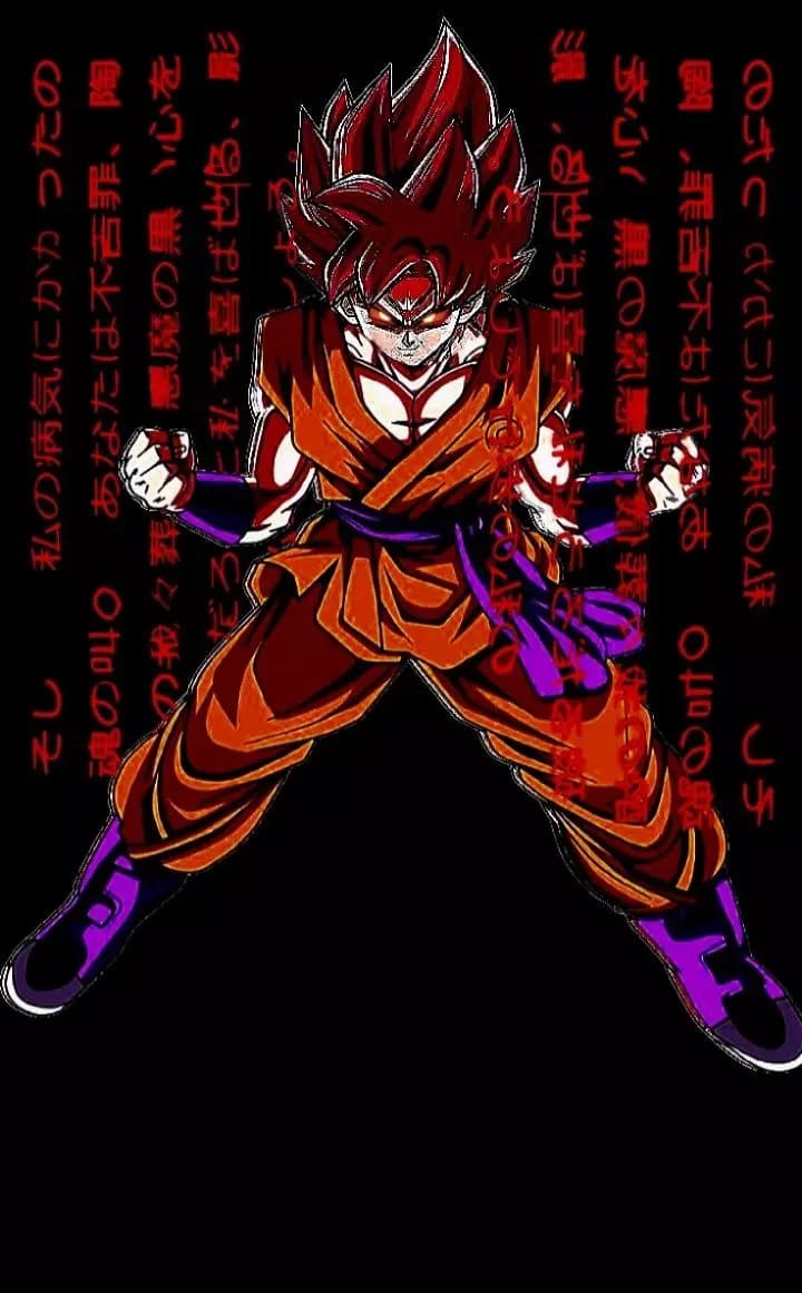 Goku.exe thumbnail