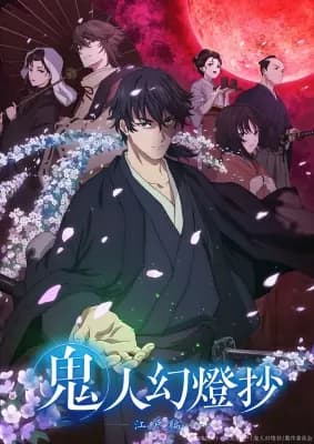 Shiyrayuki is shrine maiden thumbnail