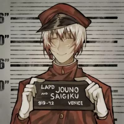 Jouno Saigiku thumbnail