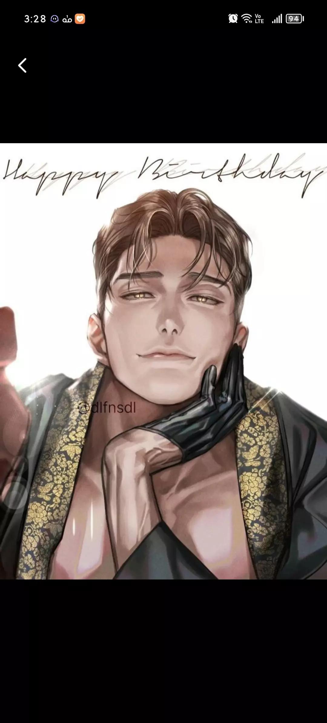 Caesar Bliz thumbnail