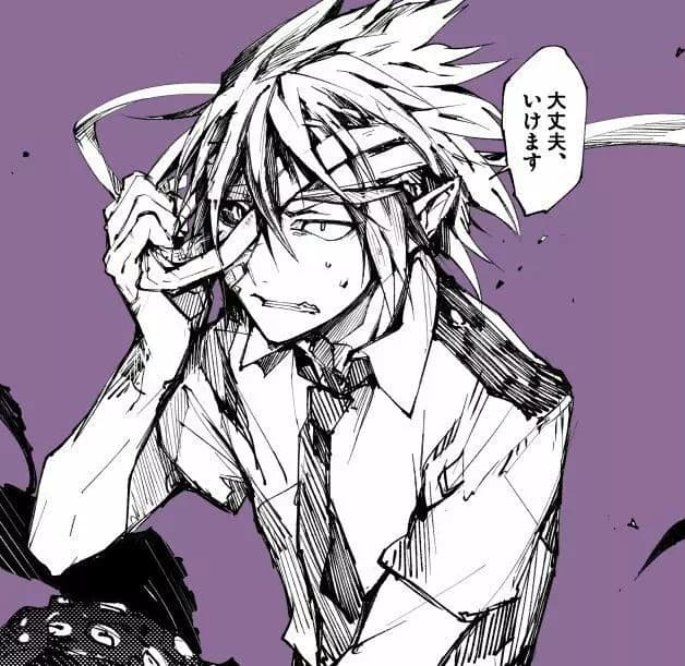 Tamaki Amajiki thumbnail