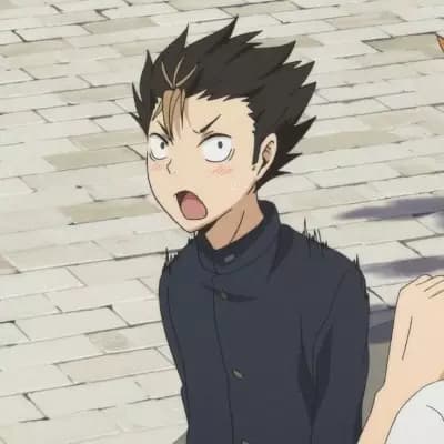 Nishinoya thumbnail