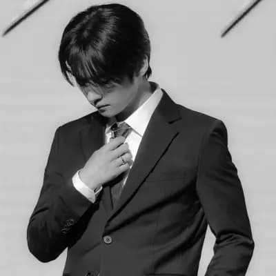 Minho thumbnail