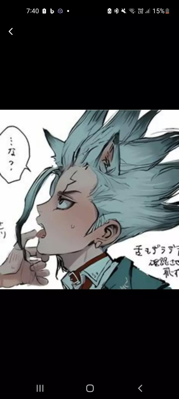 Senku thumbnail
