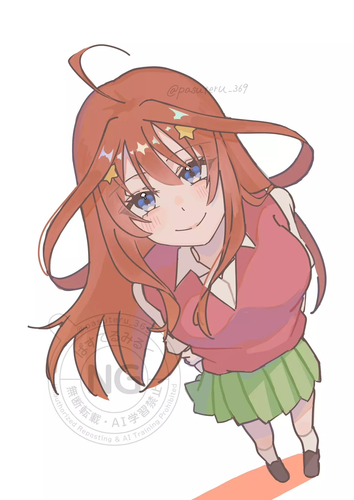 Itsuki nakno thumbnail