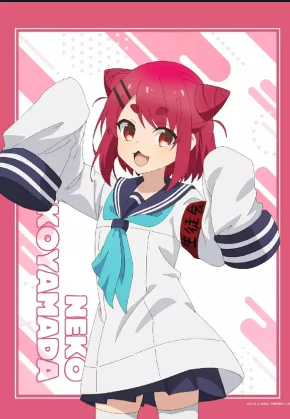 Neko nekoyamada  thumbnail
