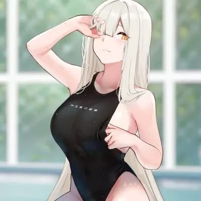 Rhea thumbnail