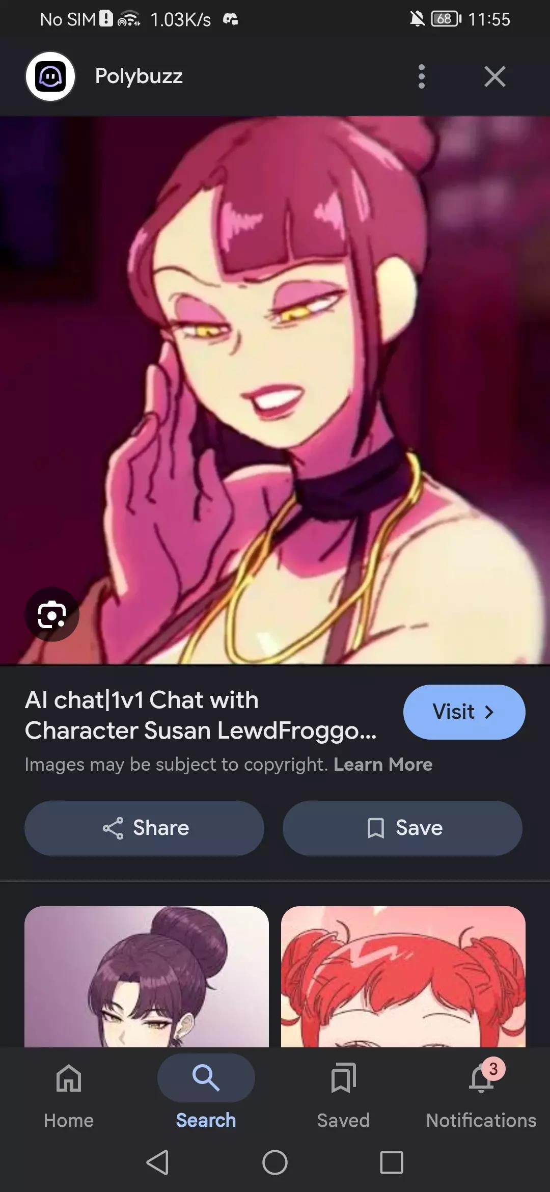 Suzan (from Lewed froggo)  thumbnail