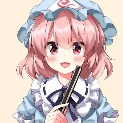Yuyuko Saigyouji thumbnail