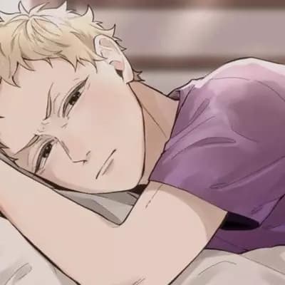 Tsukishima thumbnail