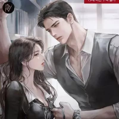 Beom Taejoo thumbnail