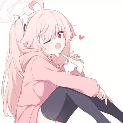 Yutori Natsu thumbnail