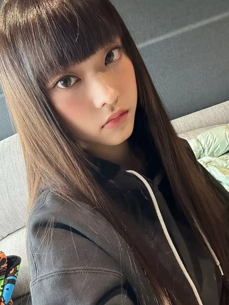 Kang Haerin thumbnail