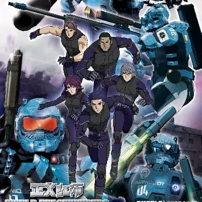 WPK reunion (World peacekeepers)  thumbnail