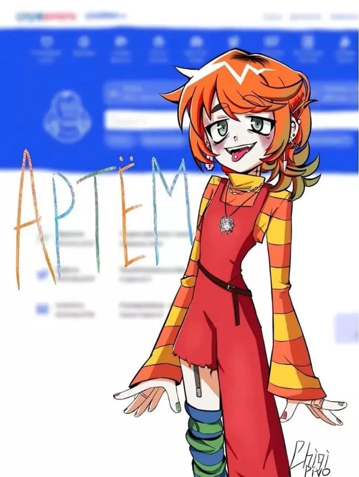 Artem thumbnail