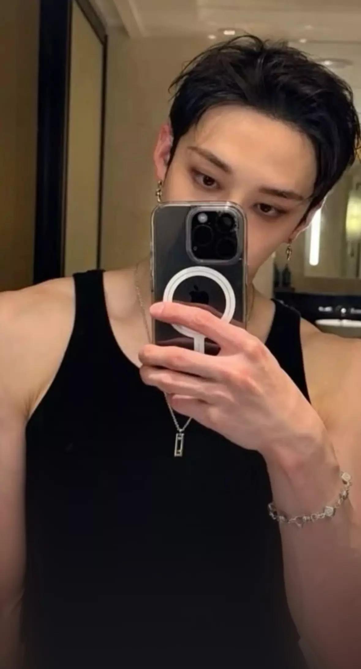 Bangchan thumbnail