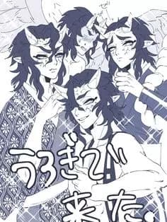 Hantengu Brothers (Human and Police) thumbnail