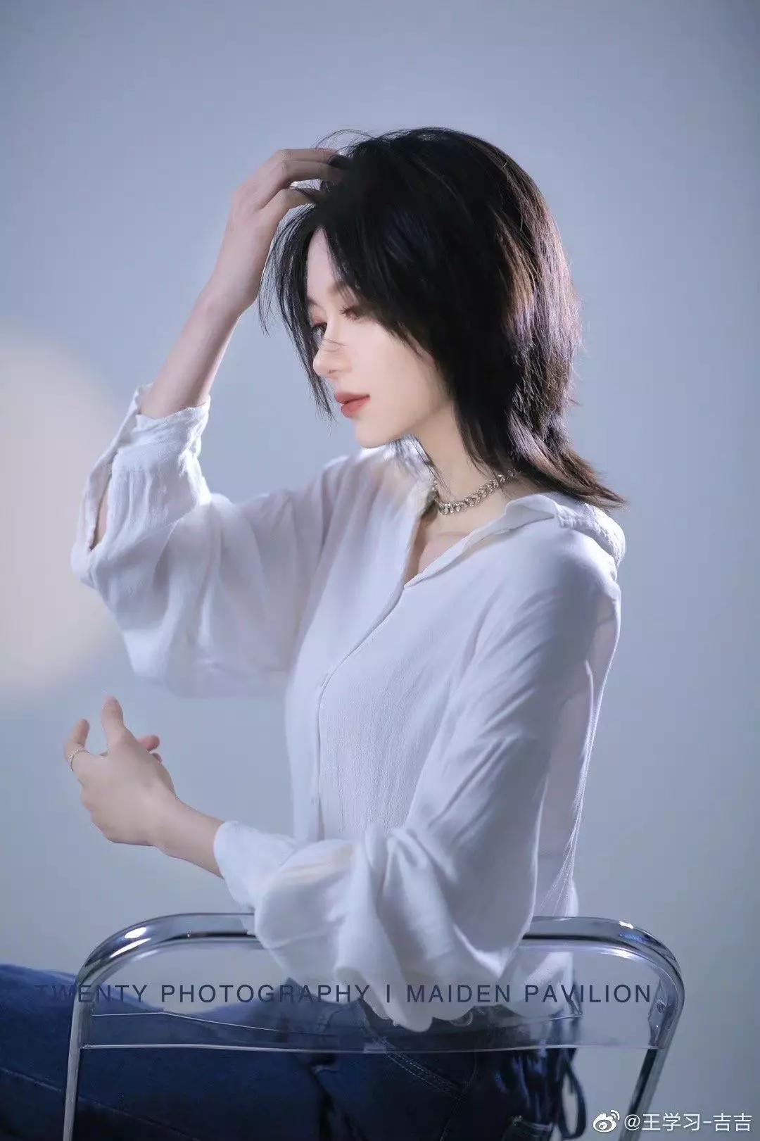 Wang Lao Ji thumbnail