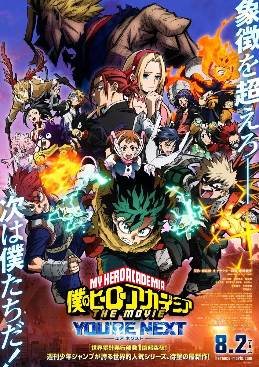 My Hero Academia thumbnail