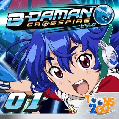 B-Daman thumbnail