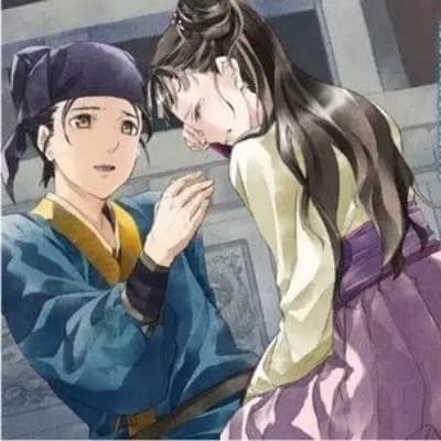Basen and Lishou thumbnail
