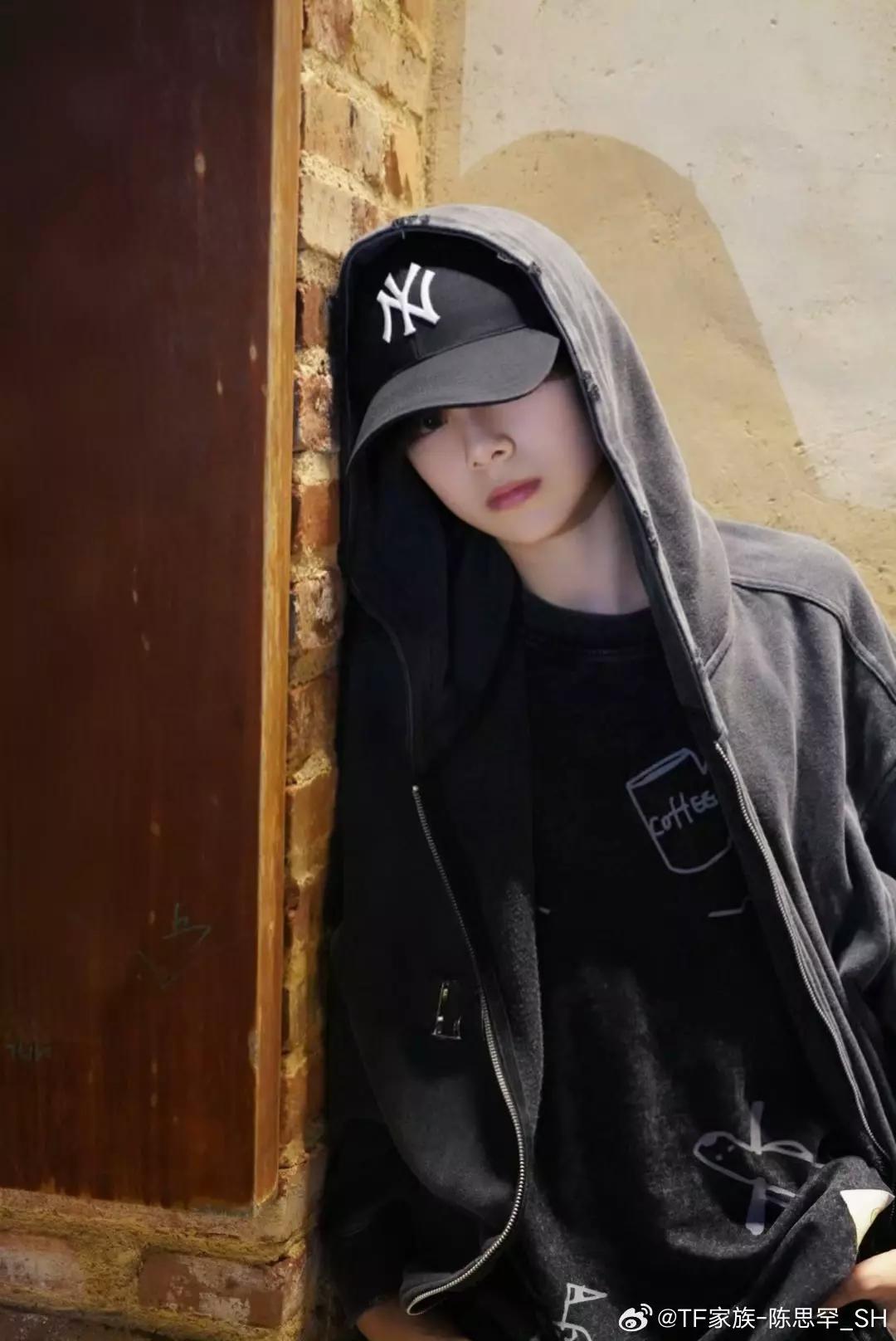 chen sihan thumbnail