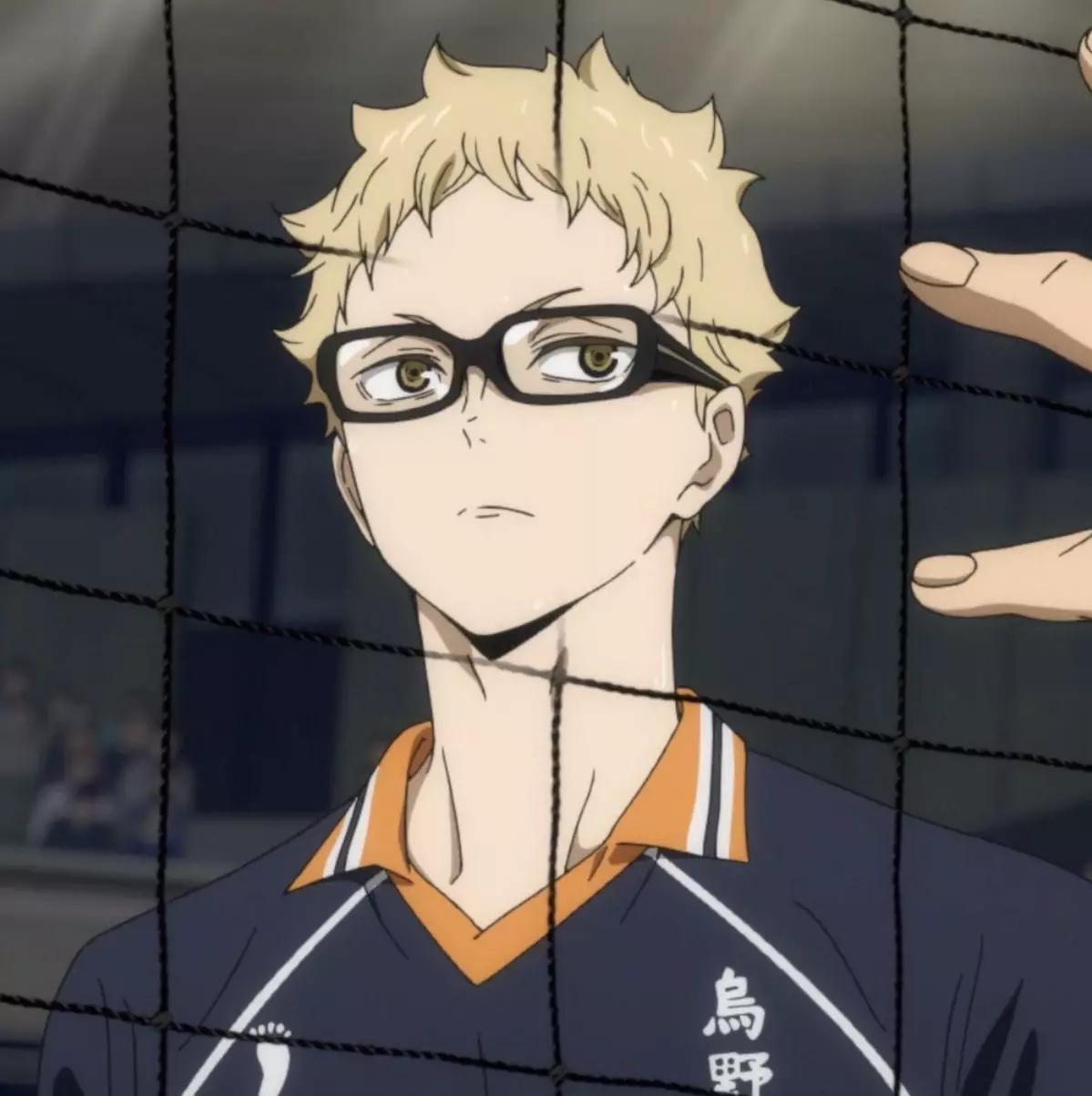 Kei Tsukishima thumbnail