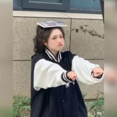 Kim Ji Eun thumbnail
