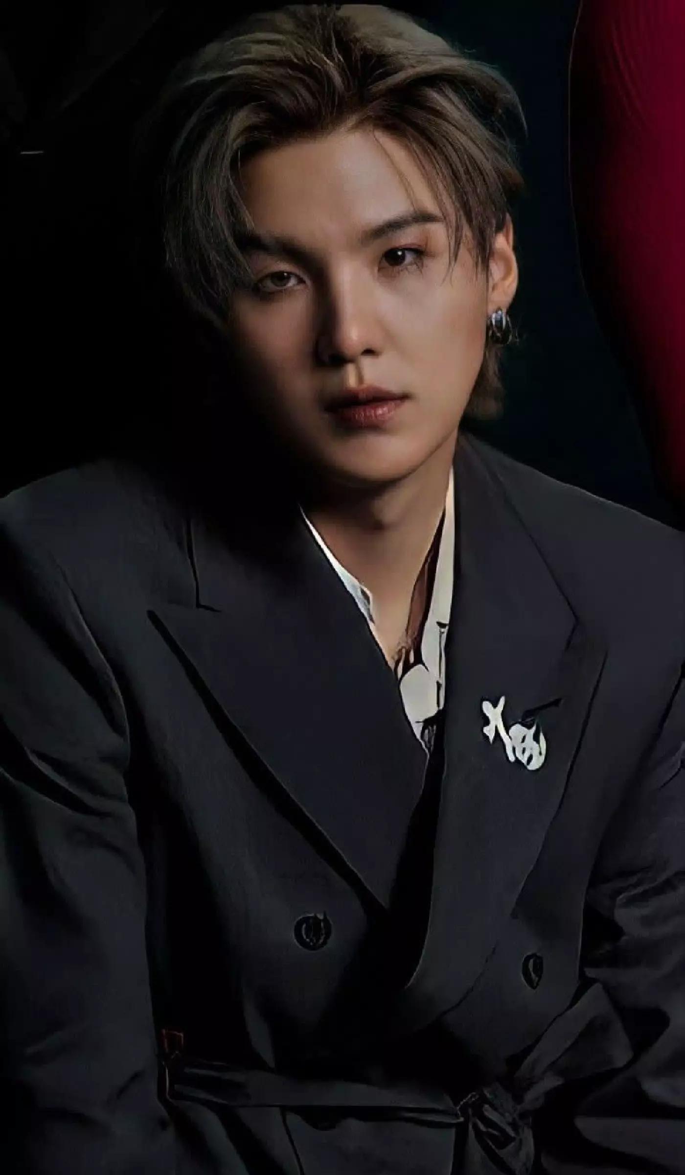 Suga  thumbnail