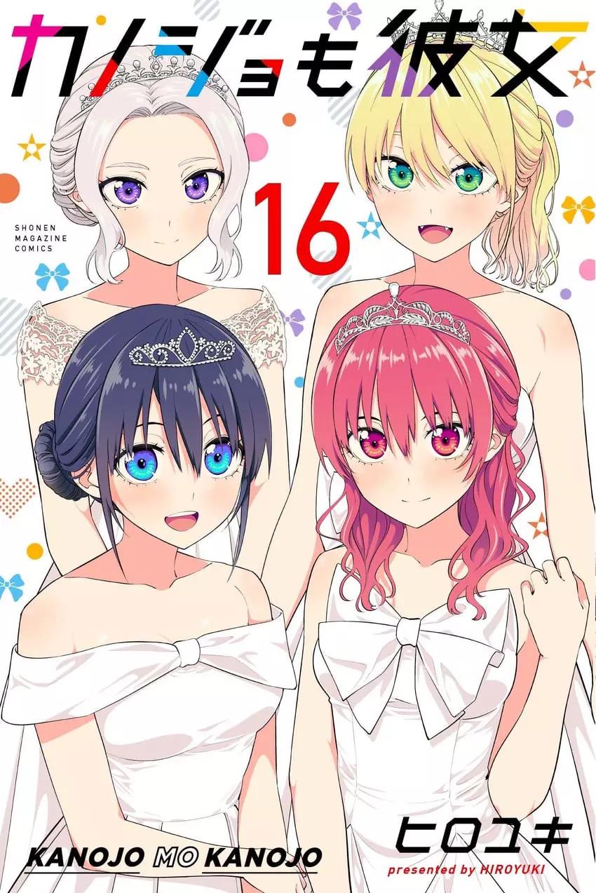 Girlfriend girlfriend thumbnail