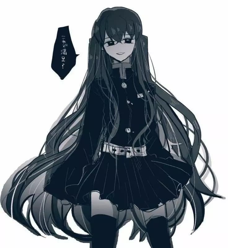 Muichiro (female) thumbnail