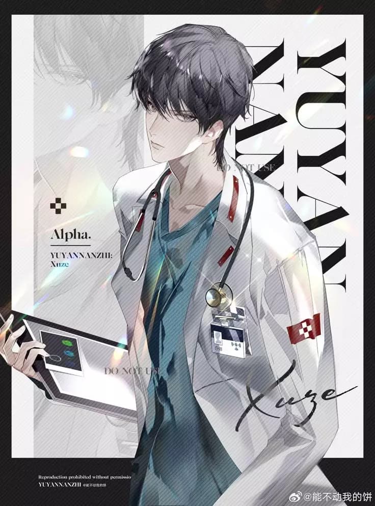 Yeon-Son - Scientist thumbnail