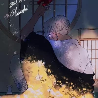 Emperor of Japan thumbnail