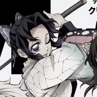 Shinobu Kocho thumbnail