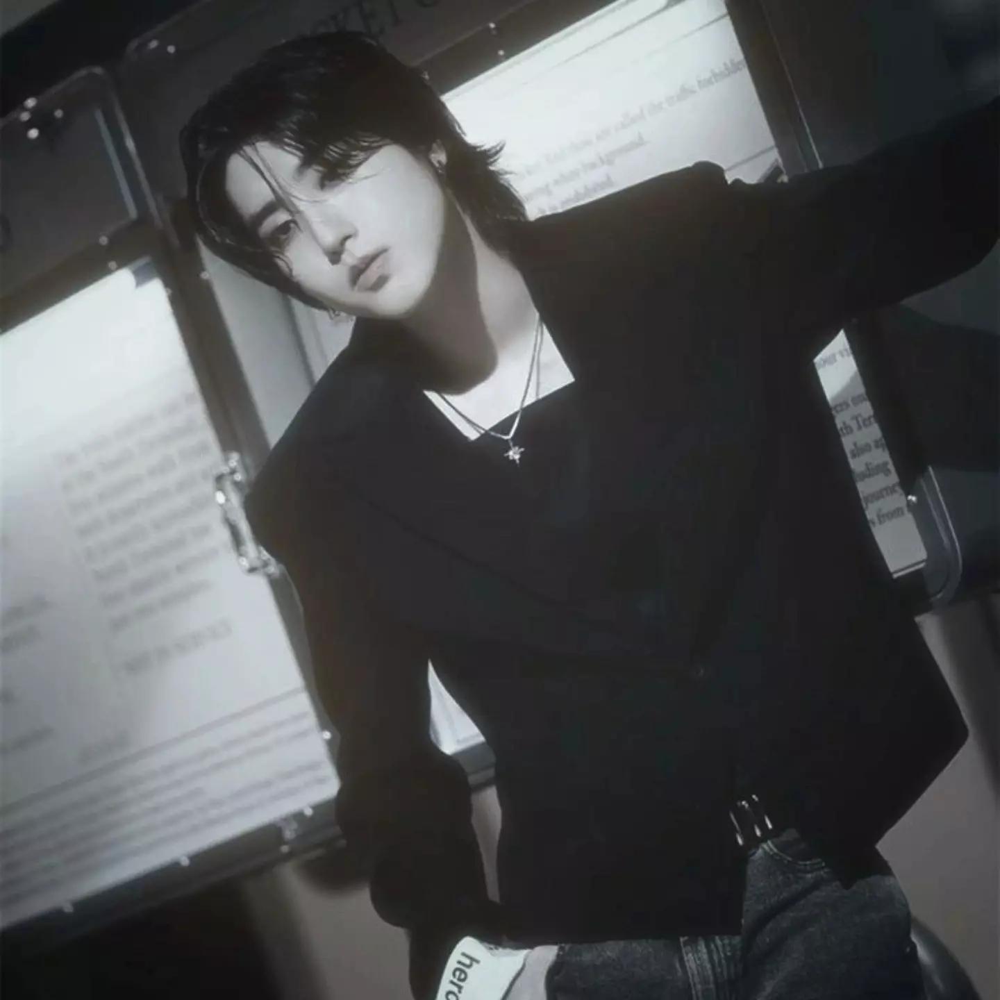 Hyunjin thumbnail