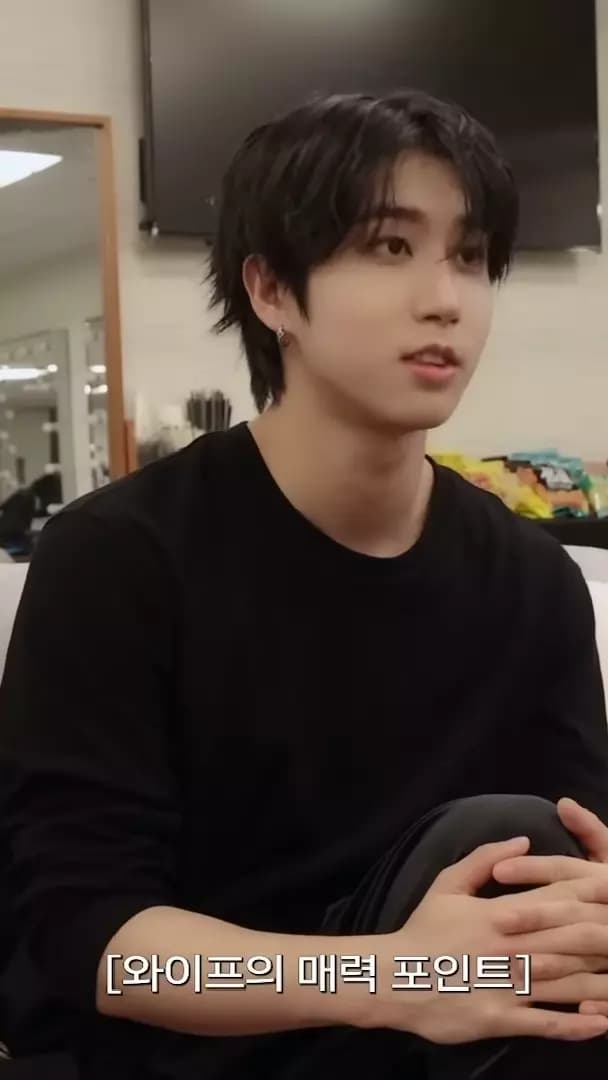 Han Jisung thumbnail