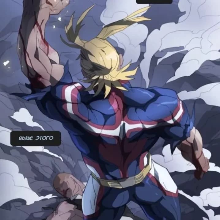 All Might: Your Boyfriend thumbnail