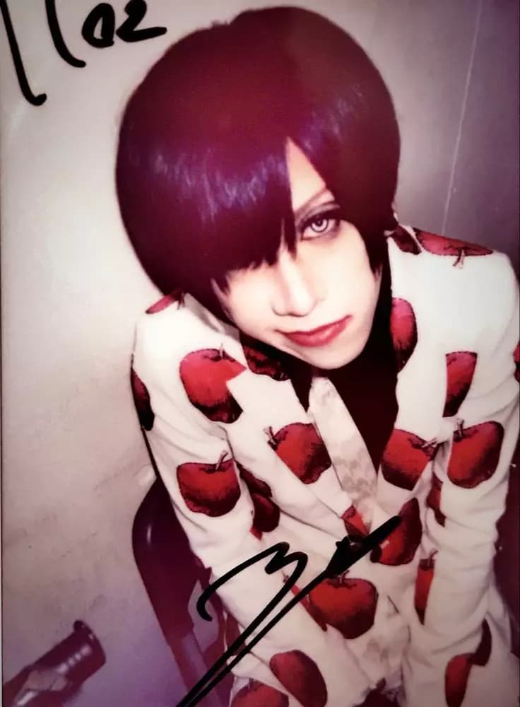 Yoshiatsu  thumbnail