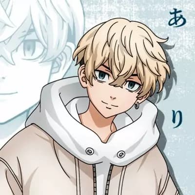 Chifuyu Matsuno thumbnail