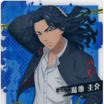 Keisuke Baji, Ken Ryuguji, Manjiro Sano thumbnail